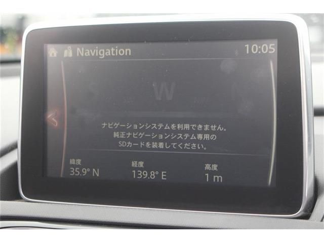 Mazda Bongo front view