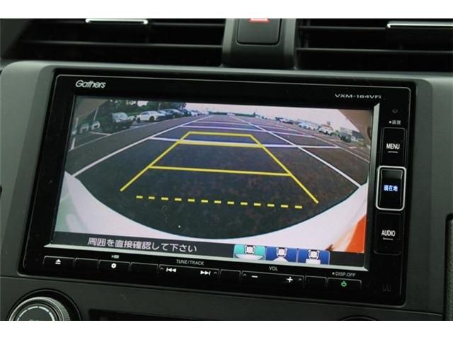 Mazda Bongo rear view