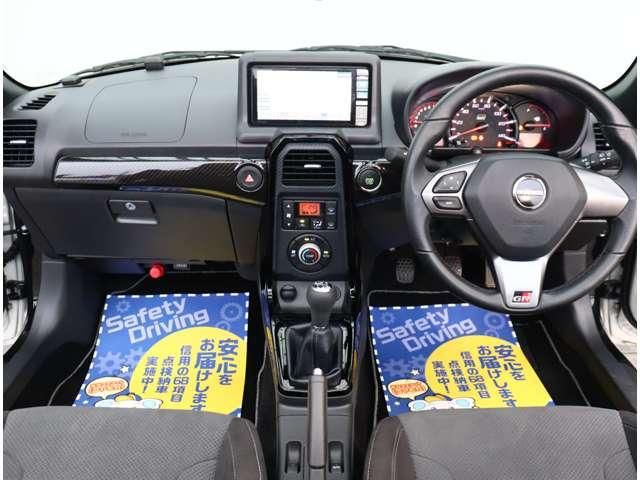 Mazda Bongo front view