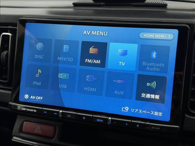 Mazda Bongo rear view