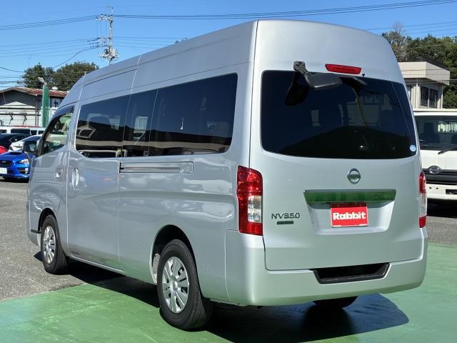 Mazda Bongo rear view