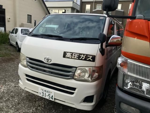Mazda Bongo front view