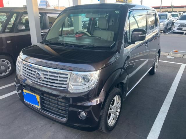 Mazda Bongo front view