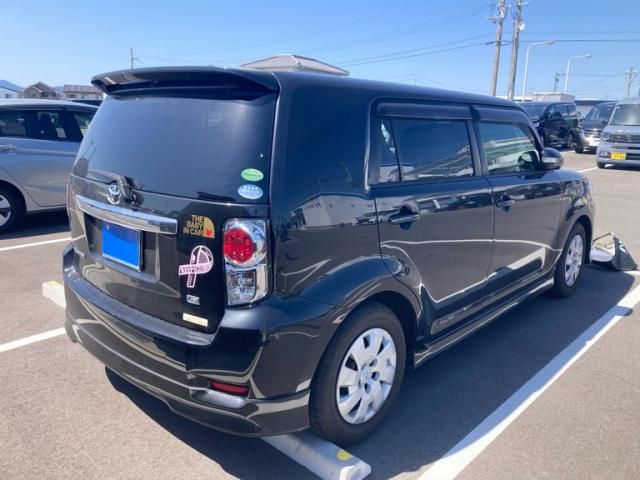 Mazda Bongo front view