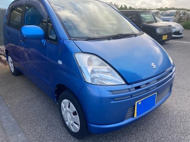 Mazda Bongo front view