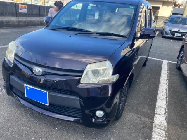 Mazda Bongo front view