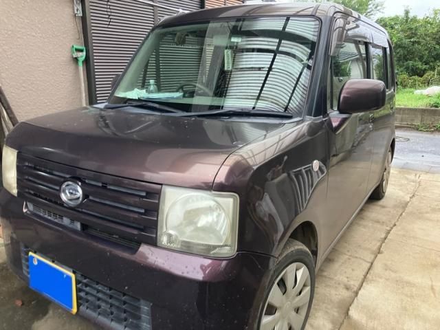Mazda Bongo front view
