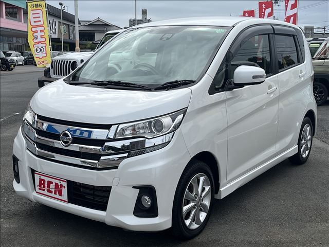 2011 Mazda Bongo Van