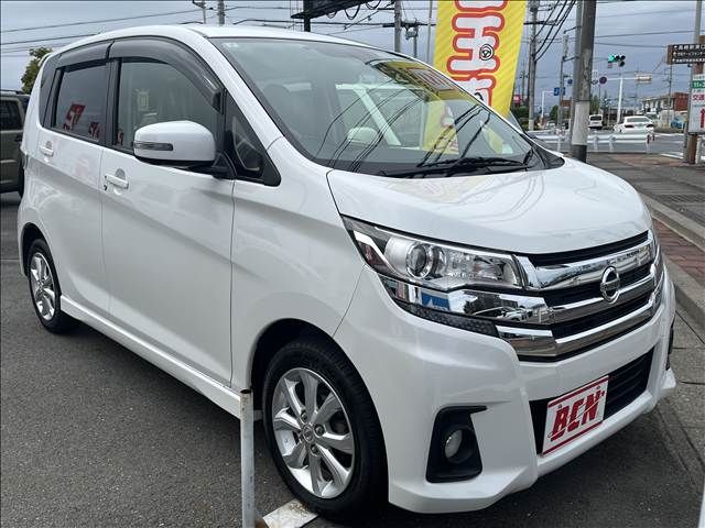 Mazda Bongo front view