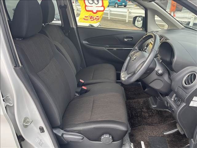 Mazda Bongo rear view