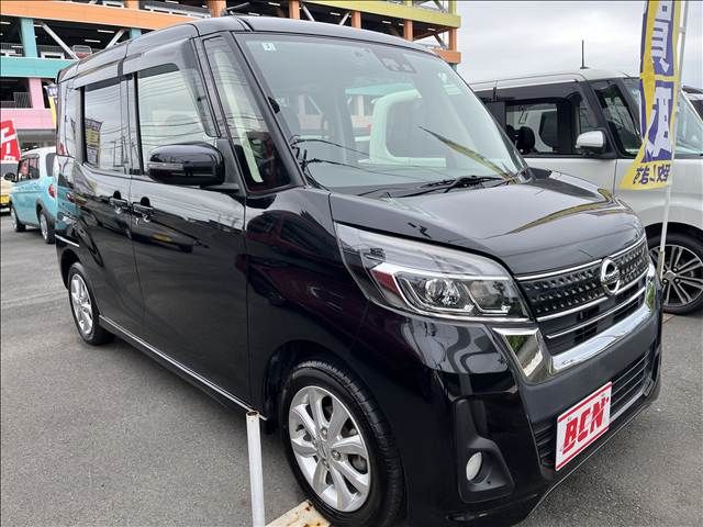 Mazda Bongo front view