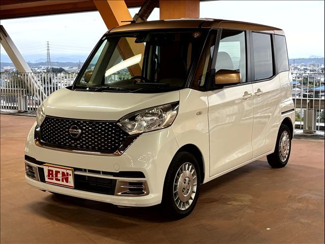 2011 Mazda Bongo Van
