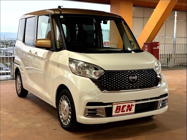 Mazda Bongo front view