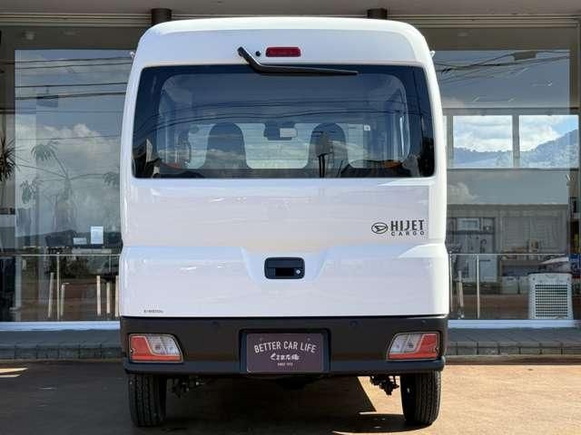 Mazda Bongo rear view