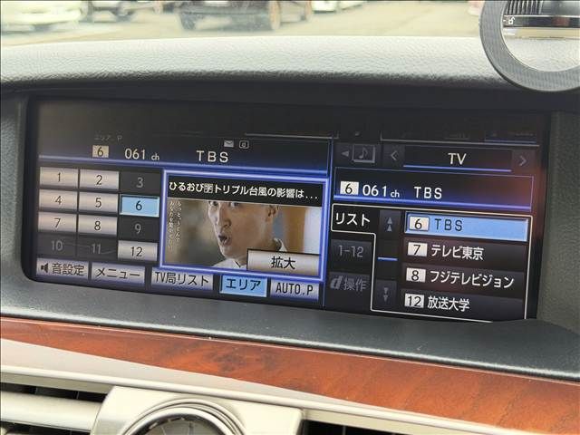Mazda Bongo rear view