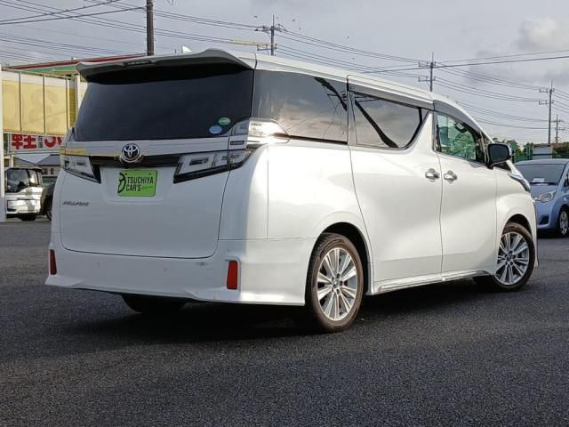 Mazda Bongo front view