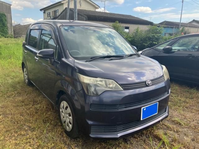 Mazda Bongo front view