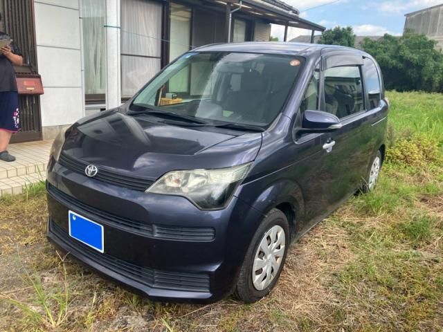 Mazda Bongo rear view