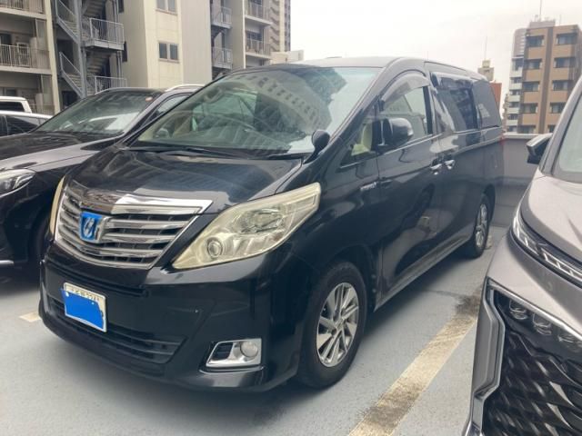 Mazda Bongo front view