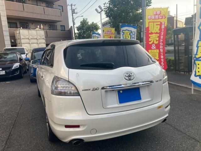 Mazda Bongo front view