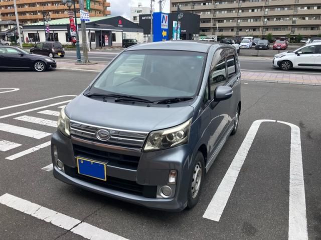 Mazda Bongo rear view