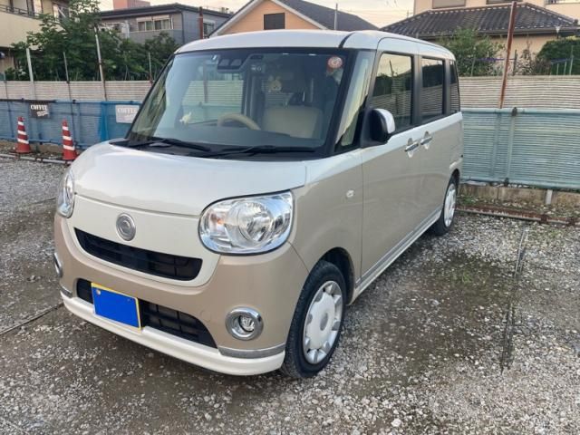 Mazda Bongo front view