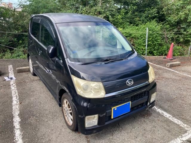Mazda Bongo front view