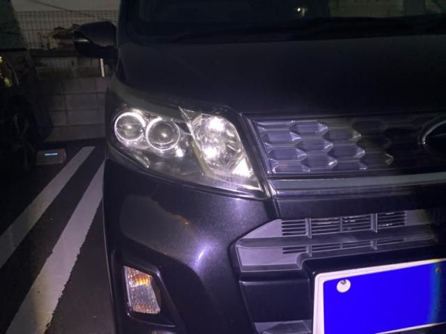 Mazda Bongo front view