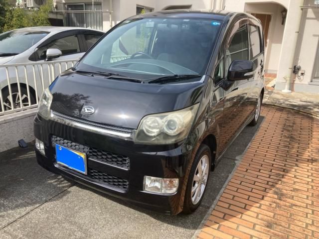 Mazda Bongo front view