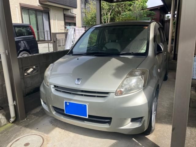 Mazda Bongo rear view