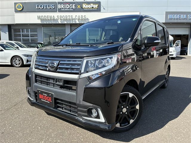 Mazda Bongo front view