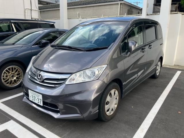 Mazda Bongo front view