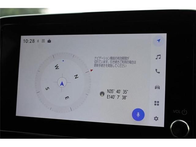 Mazda Bongo front view