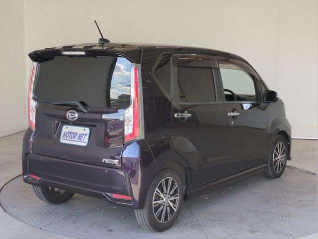 Mazda Bongo front view