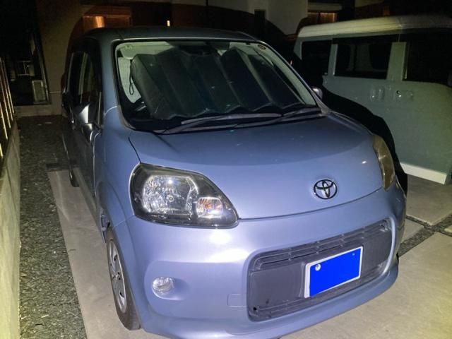 Mazda Bongo front view