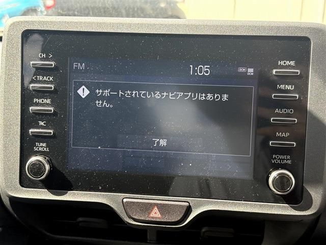 Mazda Bongo front view