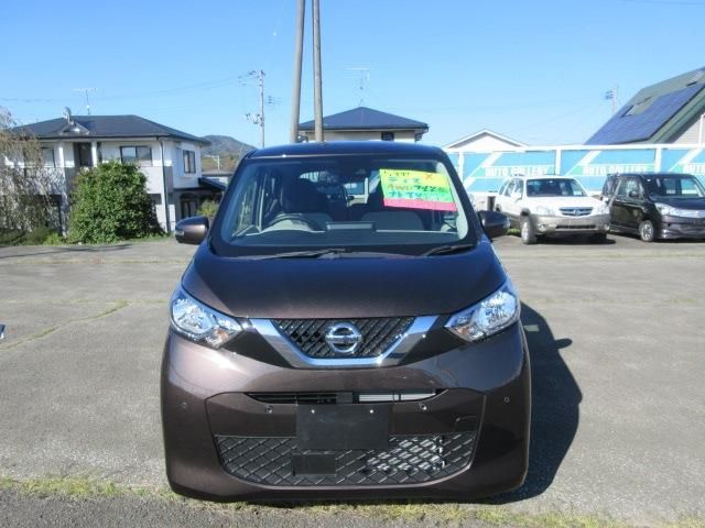 Mazda Bongo front view