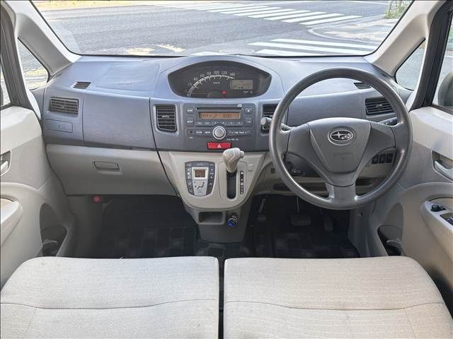 Mazda Bongo front view