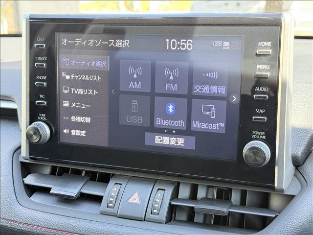 Mazda Bongo rear view
