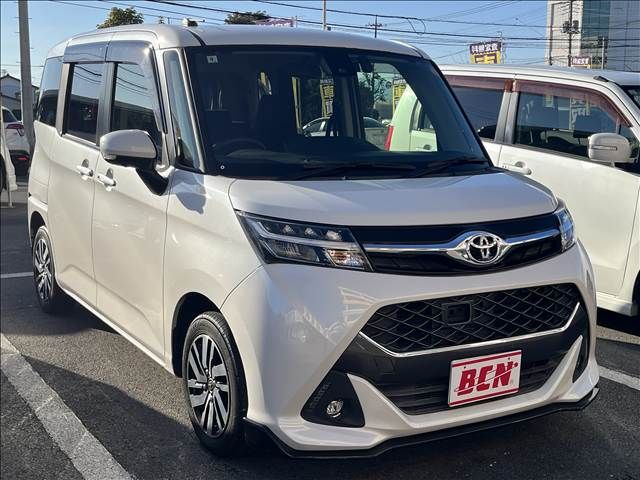 Mazda Bongo front view