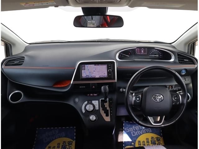 Mazda Bongo front view