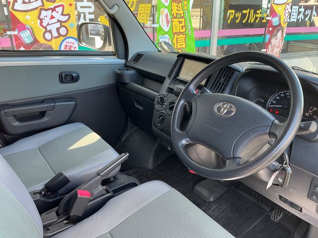 Mazda Bongo front view