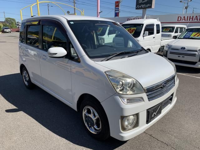 Mazda Bongo rear view