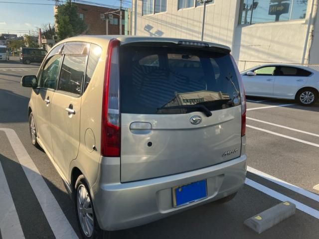 Mazda Bongo front view