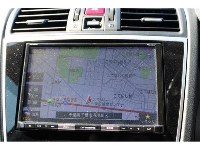 Mazda Bongo front view