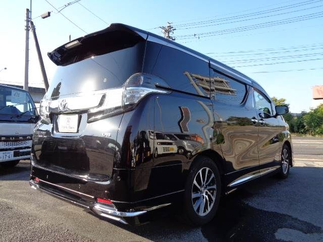 Mazda Bongo front view