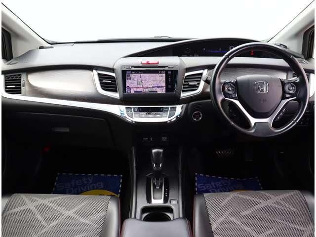 Mazda Bongo front view