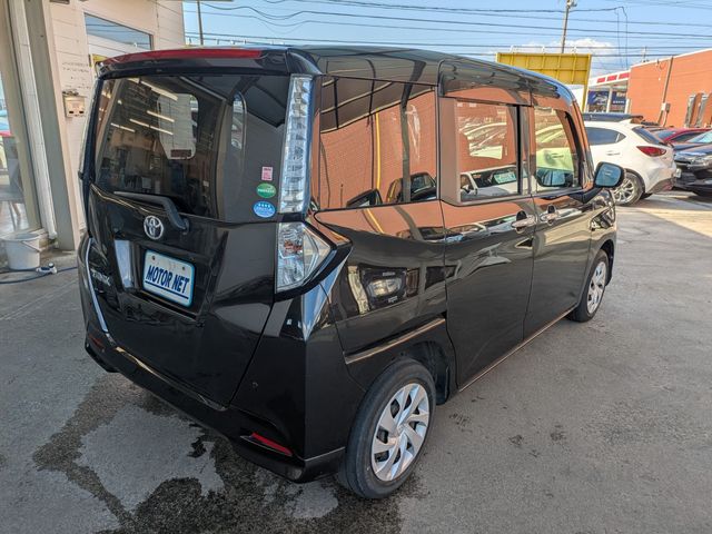 Mazda Bongo front view