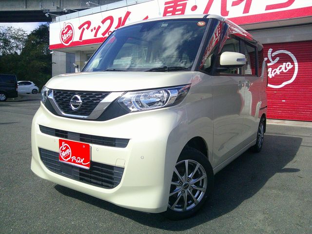 2011 Mazda Bongo Van