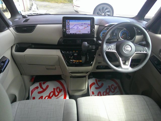 Mazda Bongo front view